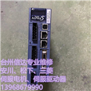 RYT101D5-VV2 RYT500D5-VV2 二手富士伺服驱动器